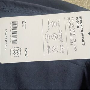 🖤 NWT. ATHLETA. NEW W/TAG. Style- Brooklyn Heights Joggers. Size 0/P. 🖤